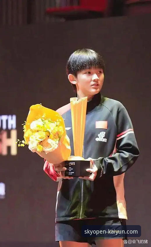 资深用户分享：从卢森堡站U15女单决赛看国乒小将的成长之路