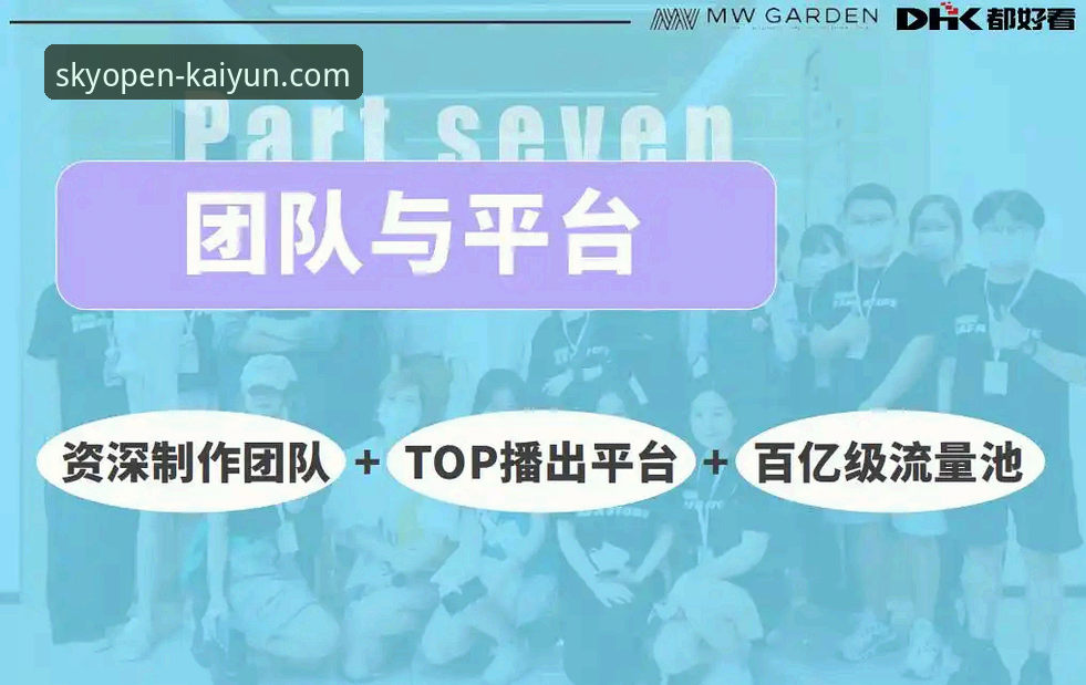 云开体育官网下载 vs. 第三方渠道：资深用户告诉你，哪个才是获取官方APP的正确姿势？